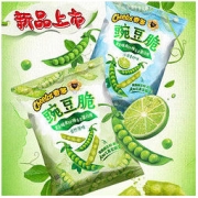 Lay's 乐事 豌豆脆沁爽青柠味 3袋