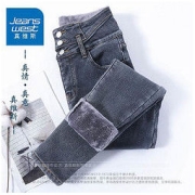JEANSWEST 真维斯 高腰牛仔裤女2020冬季新款韩版弹力紧身外穿加绒小脚铅笔裤