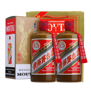 【精品茅台 中秋送礼】贵州茅台酒 53度茅台（精品）酱香型白酒收藏送礼礼盒 500ml 2瓶装(配礼袋)