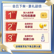 欧乐B电动牙刷成人 小圆头牙刷3D声波旋转摆动 Pro2 深洁小白刷（气质蓝）