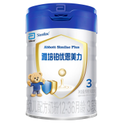 Abbott 雅培 铂优恩美力 婴幼儿配方奶粉 3段 900g