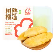 PLUS会员：tuoxianzhe 拓鲜者 蓝得甜 泰国冷冻 树熟金枕头榴莲肉 250g/盒  *3件