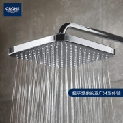 GROHE/高仪 欧洲进口恒温冷触花洒套装250MM超大方形顶喷原装淋雨花洒2669800C