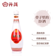 汾酒 白酒 乳玻汾 清香型 48度 475ml