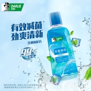 DARLIE 好来(原黑人)漱口水双重薄荷(酒精)500ml 酒精配方 多效抗菌（新老包装随机发货）