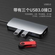 Gopala Type-c扩展坞多功能笔记本接口转换器usb转HDMI分线器拓展坞HUB适用苹果 5合1扩展坞4K+USB3.0+PD