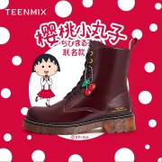 Teenmix/天美意靴子女素人女鞋马丁靴女小丸子联名马丁靴樱桃挂饰商场同款女鞋CR170DZ1 酒红 38