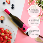【匈牙利国家馆】伯瑞斯酒庄 托卡伊甜白葡萄酒 中秋送礼礼物 原瓶原装进口葡萄酒 伯瑞斯半甜单支装