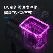 惠而浦（Whirlpool） 即热饮水机家用 净饮一体机 台式直饮机RO反渗透净水器过滤净水机茶吧机 惠而浦