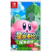 Nintendo 任天堂 Switch游戏实体卡带《星之卡比 探索发现》 中文