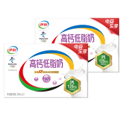 京东极速版：伊利 牛奶 高钙低脂奶 250ml*21盒*2提