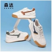 SENDA 森达 时尚运动鞋女2022春季新款户外运动风潮流休闲鞋ZT201AM2