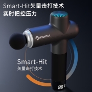 菠萝君（Pi Roller） 筋膜枪肌肉按摩仪经膜颈膜枪专业级按摩器 经典镇店爆款  /6个按摩头盒装