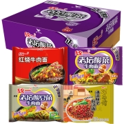 10点、限800件、聚划算百亿补贴：统一100 方便面 牛肉面 5袋
