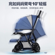 ANGIBABY婴儿推车可坐可躺可折叠新生儿减震婴儿车双向宝宝bb小孩手推车睡篮童车可变摇摇车