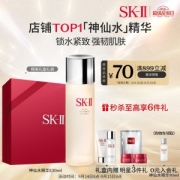 SK-II 经典神仙水礼盒 （神仙水230ml+清莹露30ml+洗面奶20g+赠神仙水10ml+眼霜2.5g+精华霜2.5g+面膜*1）