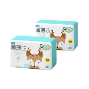 88VIP：FIVERAMS 五羊 薄薄芯系列 纸尿裤 XXL84片*2件