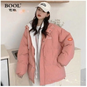 芭欧2022新款棉衣女假两件面包服加厚外套洋气宽松显瘦小个子棉服