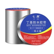 威尔登  平房防水胶带 10cm*1m