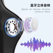 集迪瑞森（GTRacing）腾讯动漫IP山河社稷图授权款电竞椅国朝风电脑椅人体工学椅可躺音乐蓝牙连接 山河联名款-孔雀绿（3D扶手）