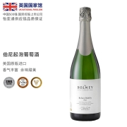 【英国国家馆】Bolney伯尼起泡葡萄酒750ml 英伦风味 伯尼起泡酒750ml
