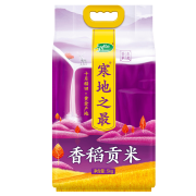 20点开始：十月稻田 寒地之最 香稻贡米 5kg*2件
