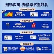 小明 Q1 投影仪家用 投影机 卧室超高清便携投影 迷你投影仪（内置电池 1080P高清 四点梯形校正）