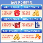 汾酒 红盖玻汾 清香型白酒 42度 475ml*6瓶 整箱装