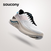 Saucony索康尼 22秋新品 男子运动户外慢跑训练休闲跑鞋 啡迅3 S20813 白卡基 43