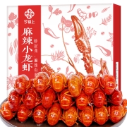 今锦上 麻辣小龙虾 1.8kg 4-6钱 净虾1kg 中号33-48只 餐饮同款 海鲜火锅方便菜