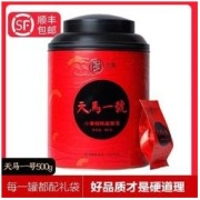 GUDU 古度 天马一号小青柑普洱茶熟茶柑普茶500g铁罐装