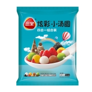 三全 炫彩小汤圆 四合一组合装 260g 52只（草莓/黑芝麻/金沙/巧克力）早餐 点心 甜品
