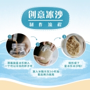 星巴克(Starbucks)星冰乐限定中秋礼盒 咖啡饮料（咖啡281ml*4+限定赠品，新老包装随机发货）
