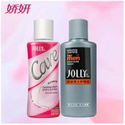 JOLLY 娇妍 女性护理液100ml+男护100ml
