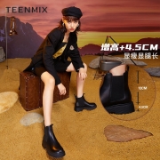 Teenmix/天美意素人靴子女短靴女短靴女切尔西靴女英伦烟筒靴简约风女靴1QEX0CD1 黑色（绒里） 34