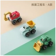 beiens 贝恩施 拆装工程车 3只