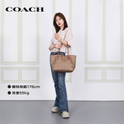 蔻驰COACH奢侈品女士大号手提单肩托特包PVC浅棕色C3247IMSIU