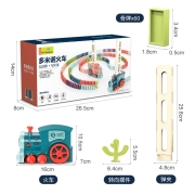 纽奇（Nukied）多米诺电动火车玩具自动投牌方向可调骨牌摆牌火车音效早教男女孩  电动小火车+投牌盒+【60片骨牌】