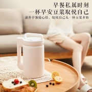 美的（Midea） 豆浆机家用熟磨 全自动加热 智能熬煮破壁榨汁豆浆机 多功能无网易清洗搅拌机料理机 八大功能 丨DJ10B-E101（冰莹粉）