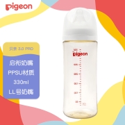 贝亲（Pigeon)奶瓶 自然实感第3代奶瓶 PPSU奶瓶 宽口径PPSU奶瓶  婴儿奶瓶  330ml  AA194 LL号 9个月以上