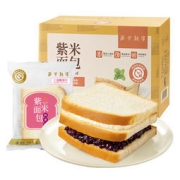 面包新语 紫米奶酪面包770g
