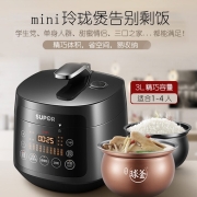 苏泊尔（SUPOR）电压力锅家用3L多功能精钢球釜电高压锅煮饭锅 一锅双胆 大屏触控 智能预约 SY-30FC12Q