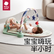 babycare婴儿健身架脚踏钢琴哄娃3-6月1岁宝宝安抚玩具礼物脚踏琴5096奥尼克狮子