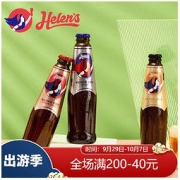 Helens 海伦司 啤酒果啤270ml*6瓶水果味酒草莓白桃葡萄微醺低度酒