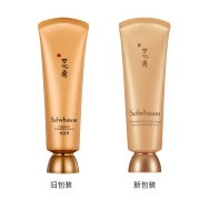 聚划算百亿补贴：Sulwhasoo 雪花秀 与润修护睡眠面膜 120ml