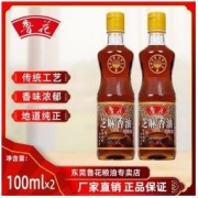 luhua 鲁花 芝麻香油100ml*2瓶 纯正物理压榨一级厂家直销鲁花芝麻香油