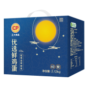 CP 正大食品 优选鲜鸡蛋 40枚 2.12kg 礼盒装