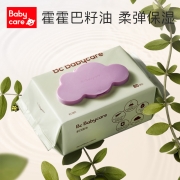 babycare婴儿湿巾成人可用加厚湿纸巾80抽带盖*12包*2件