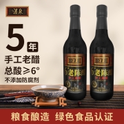 非物质文化遗产，手工五年酿造：500mlx4瓶 清泉 6度老陈醋