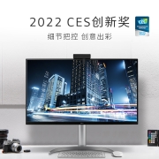 LG 31.5英寸 4K NanoIPS Black HDR400 2000:1对比度 硬件校准 3D LUT调色 Type-C 90W PS5显示器 32UQ85R